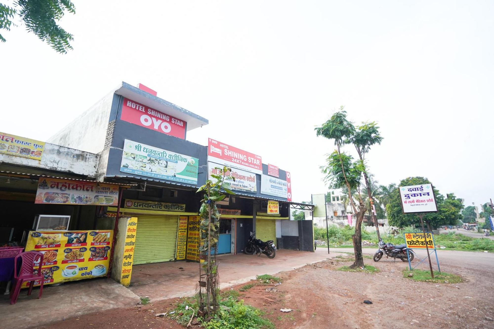 Hotel O Shining Star Bhilai Eksteriør billede